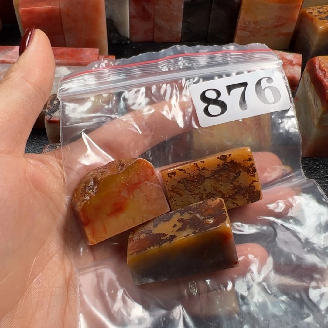 念***风印石老挝石老挝石