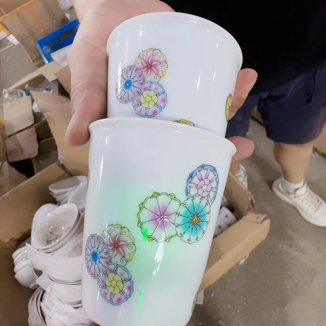 瓷片景德镇陶瓷皮球花小号可乐杯2只