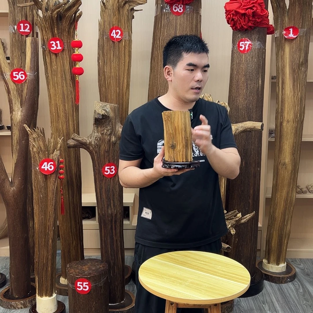 沉香沉香碎屑沉香