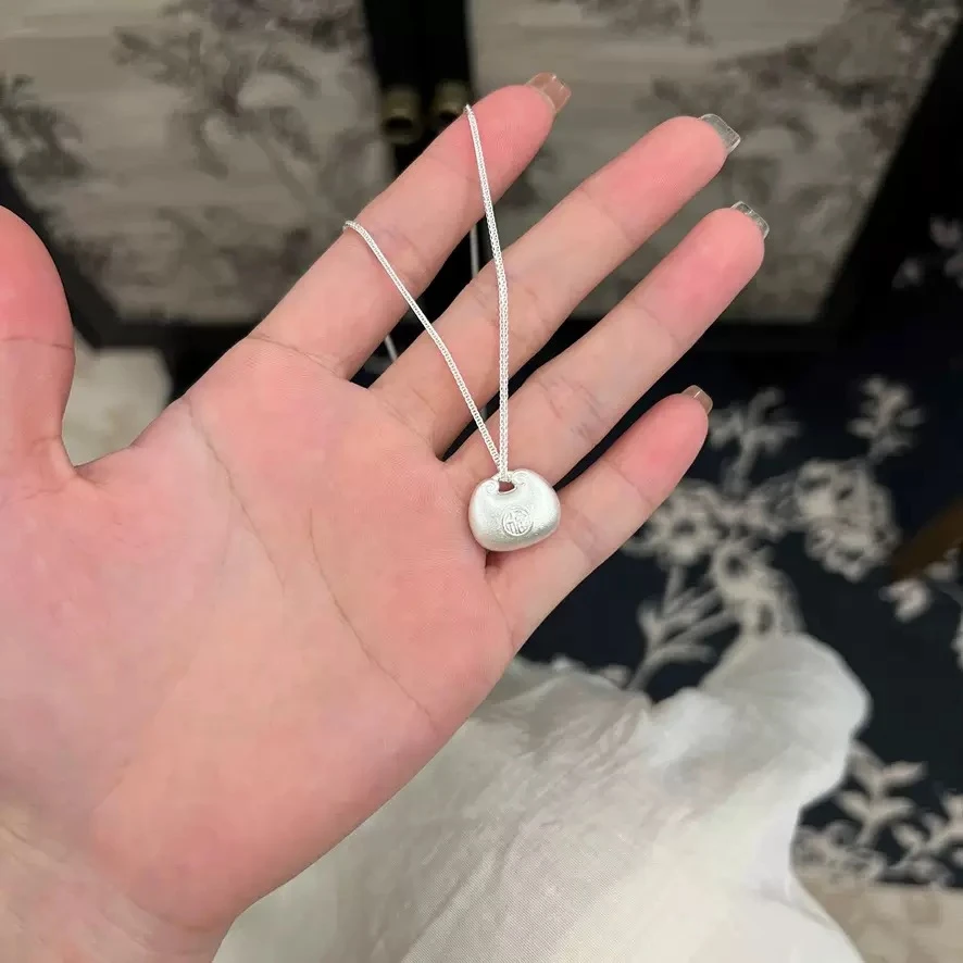 9999古法元宝福袋轻奢百搭配件S97