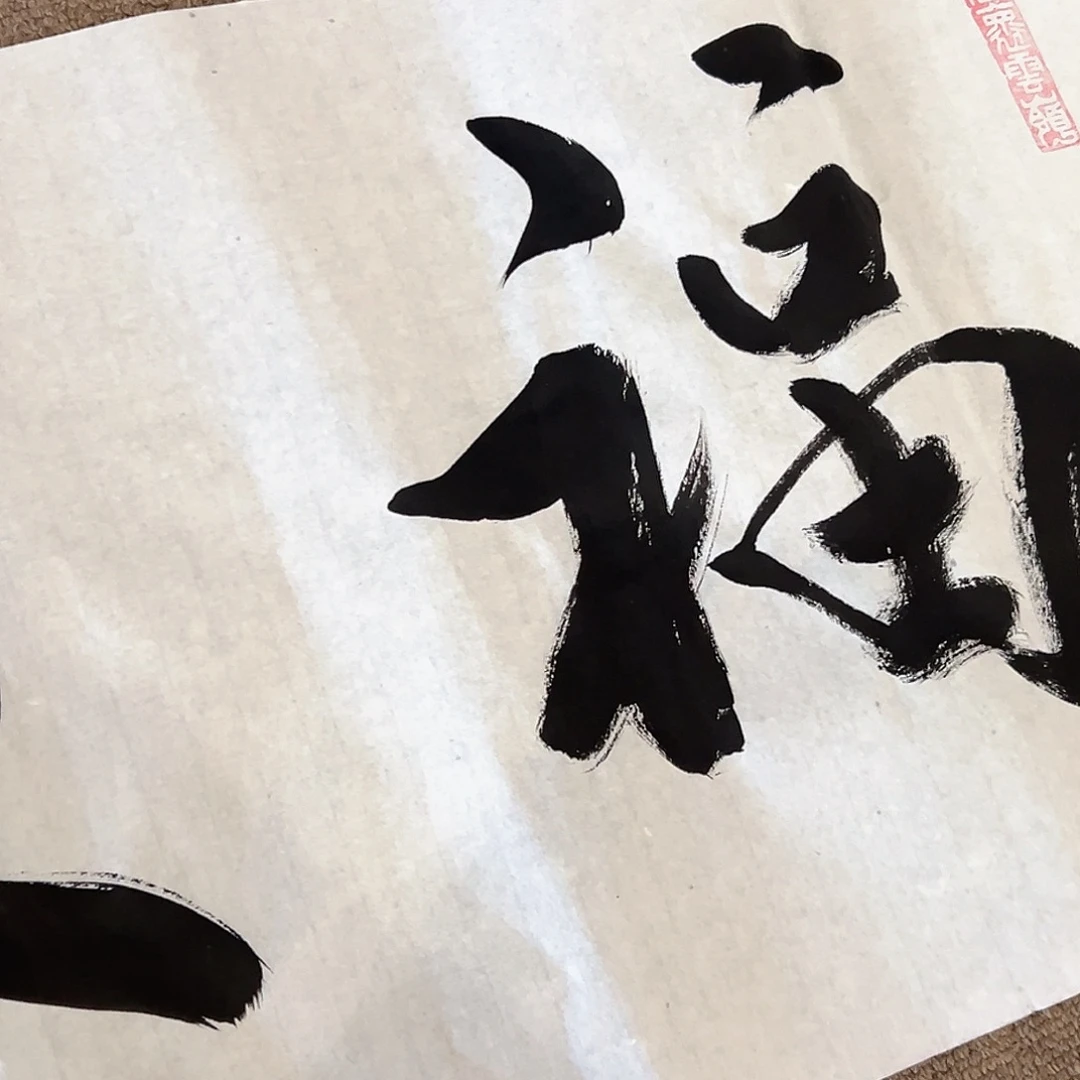 浮力浮力浮力浮力