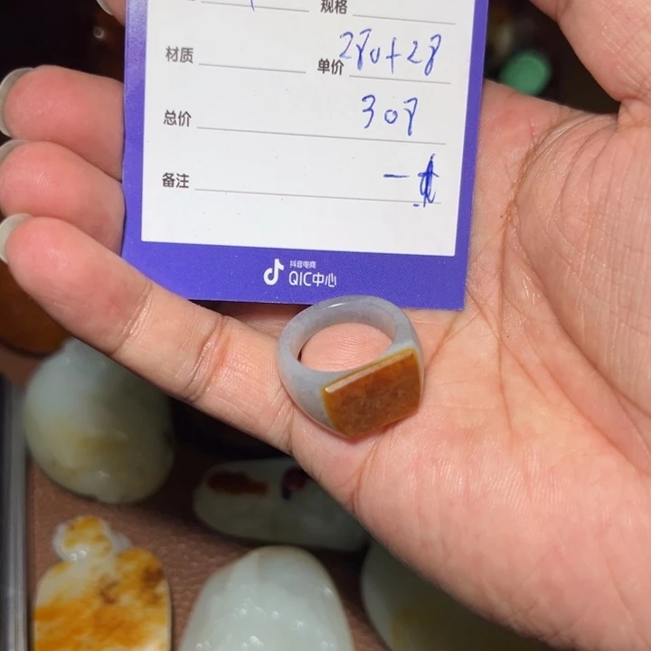 【闪购商品】和田玉未镶嵌挂件风*