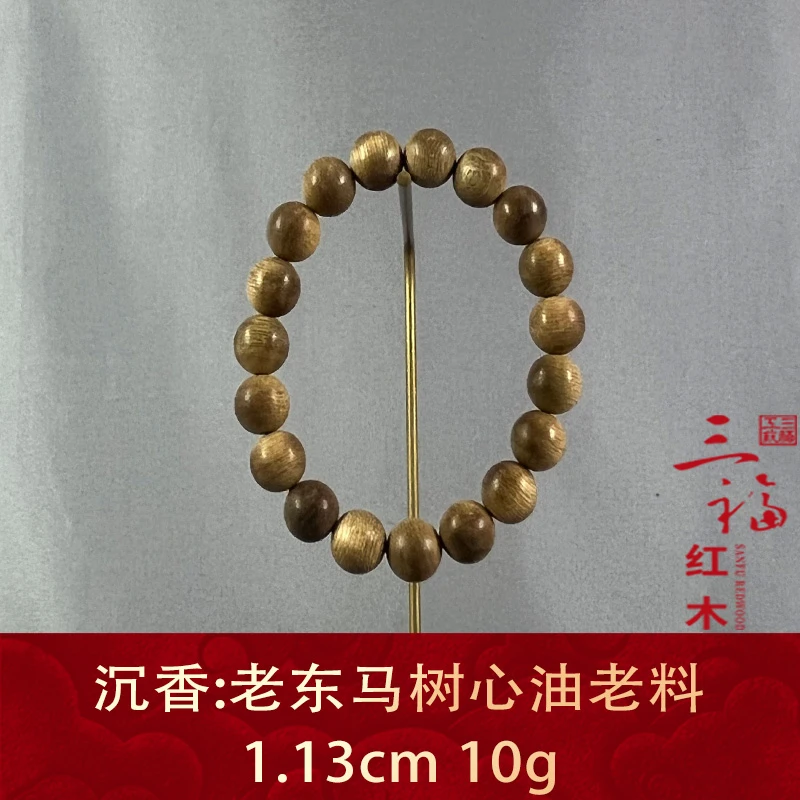 108212 老东马树心油老料 沉香