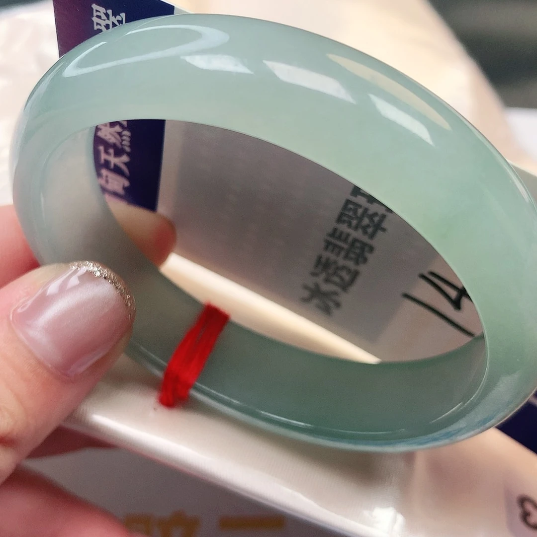 未镶嵌手镯（贵妃镯）翡翠缅甸纯天然A货翡翠糯冰贵妃146号