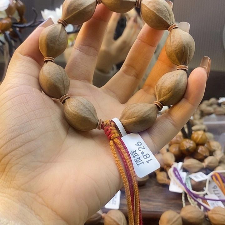 翔***宇橄榄核吊坠梅林铁核