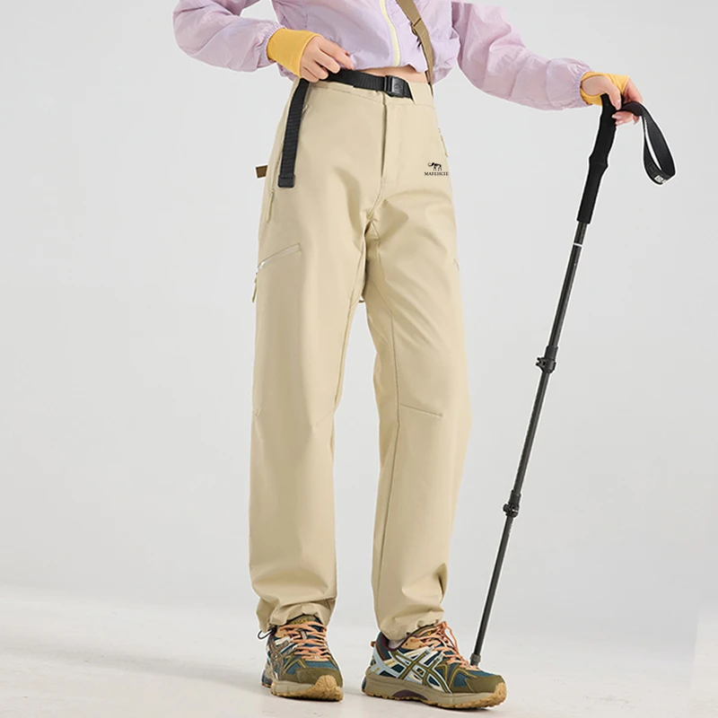意大利品牌MAFEHCIE 户外登山爬山伞兵工装裤防风防水徒步运动裤