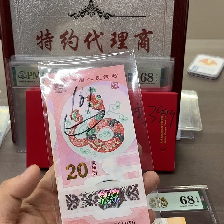 塑料随机一对随机一对随机一对
