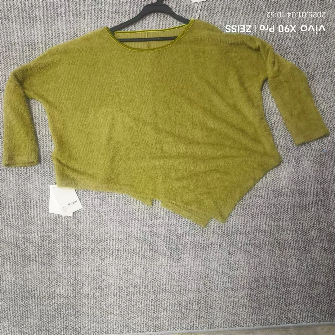 唯琳前标 5仓D4-2-3027款 芥末绿不规则毛毛上衣23