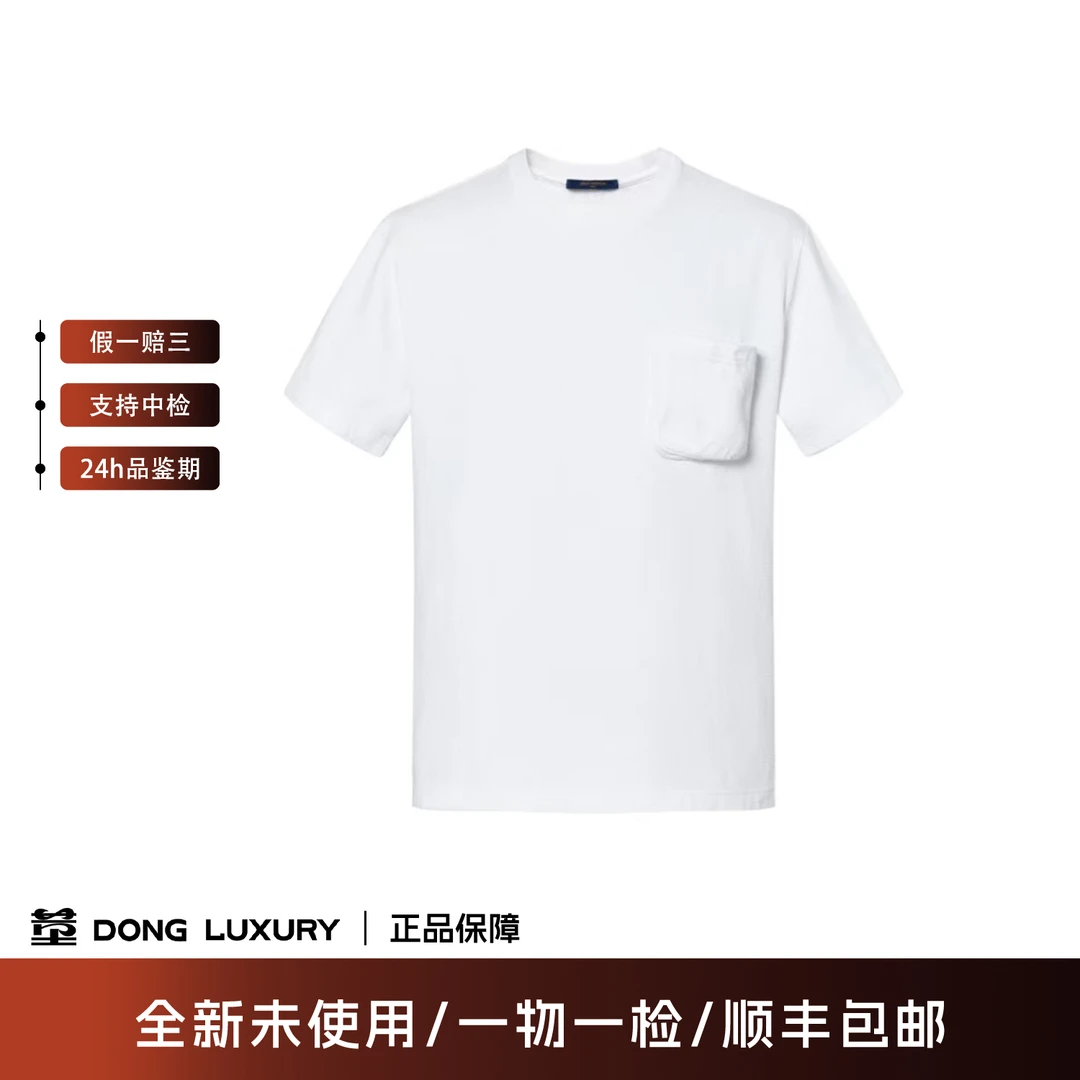 未使用 LouisVuitton/路易威登 3D暗纹满印口袋短袖/国码XXL/XL