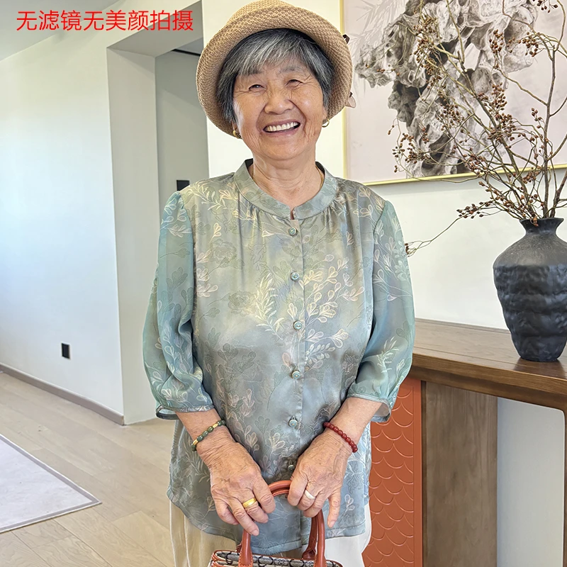 妈妈装夏装女气质衬衫中老年奶奶装夏季老太太宽松气质新中式衬衫