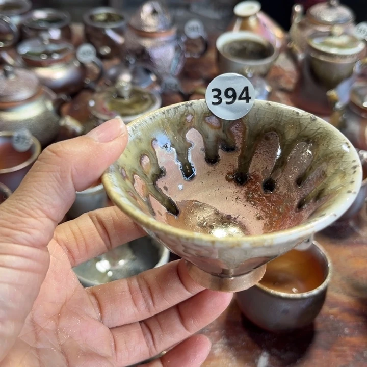 安****3941112222222222222