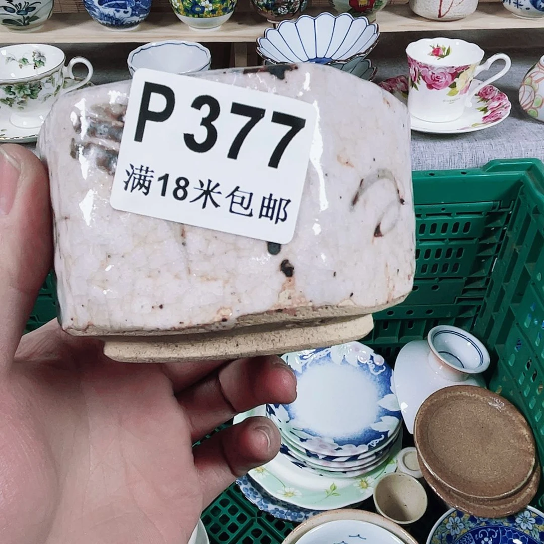 瓷片L***?a a a a a a377