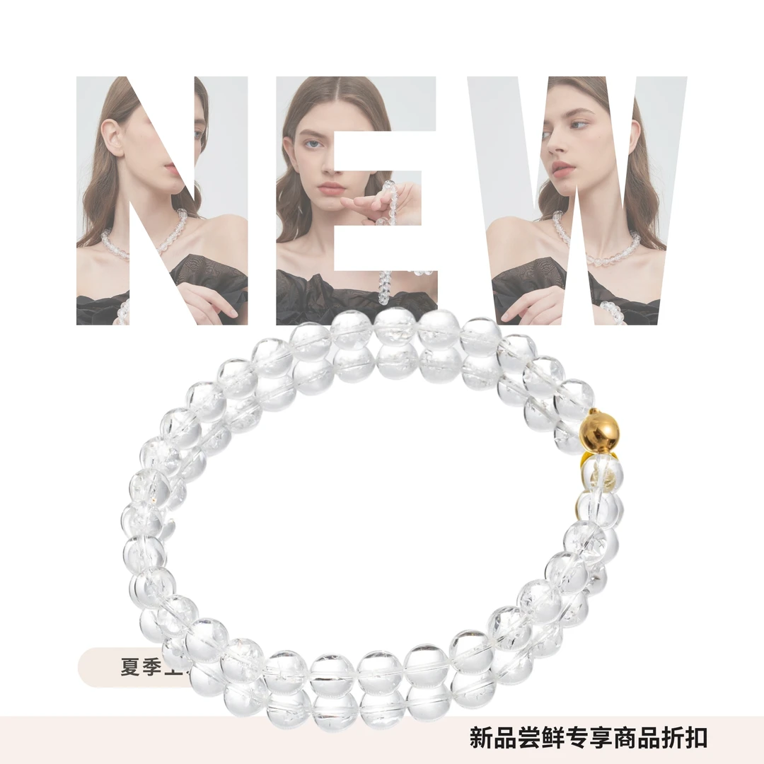 铜项链 CC 女士北美天然爆裂纹琉光项链NECUK22US