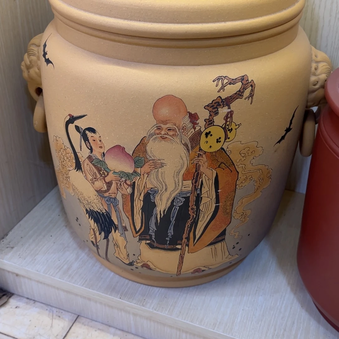 一***光茶叶罐紫砂茶叶罐