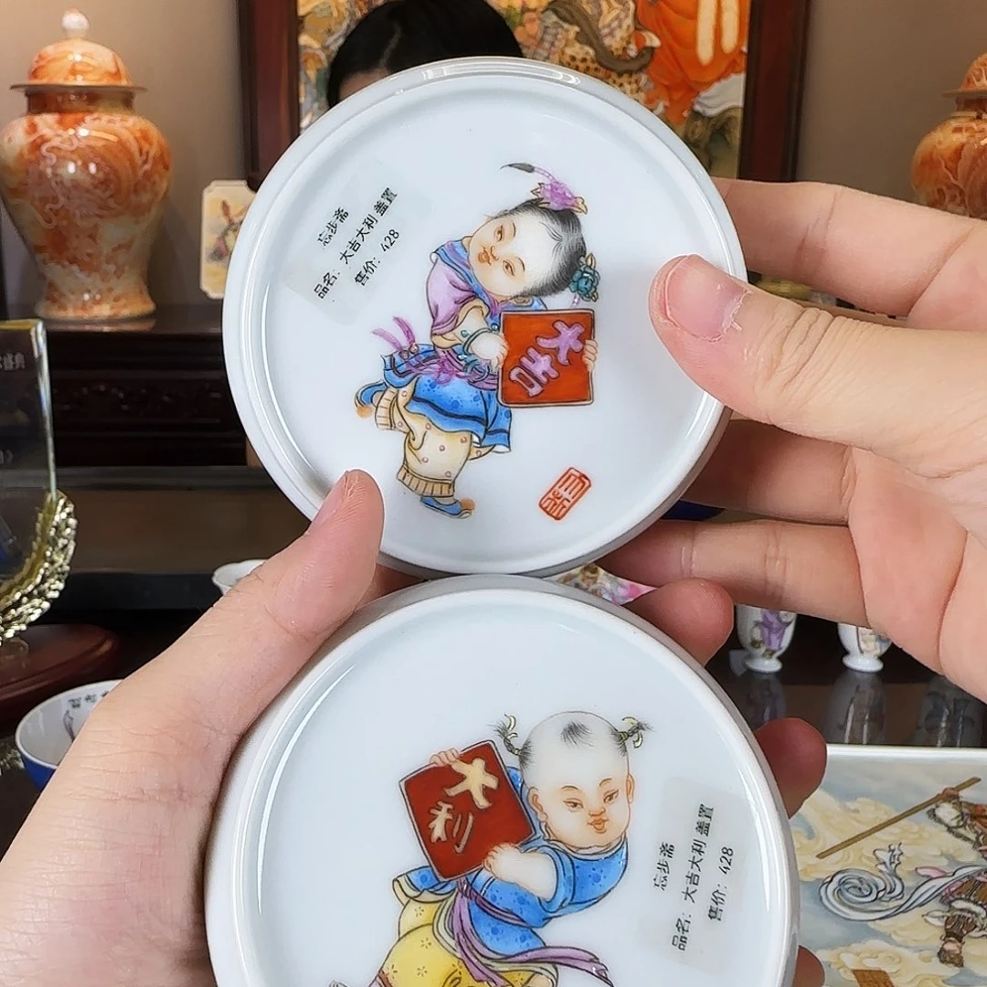 摆件美猴王何明赞老师邀你一起过国庆