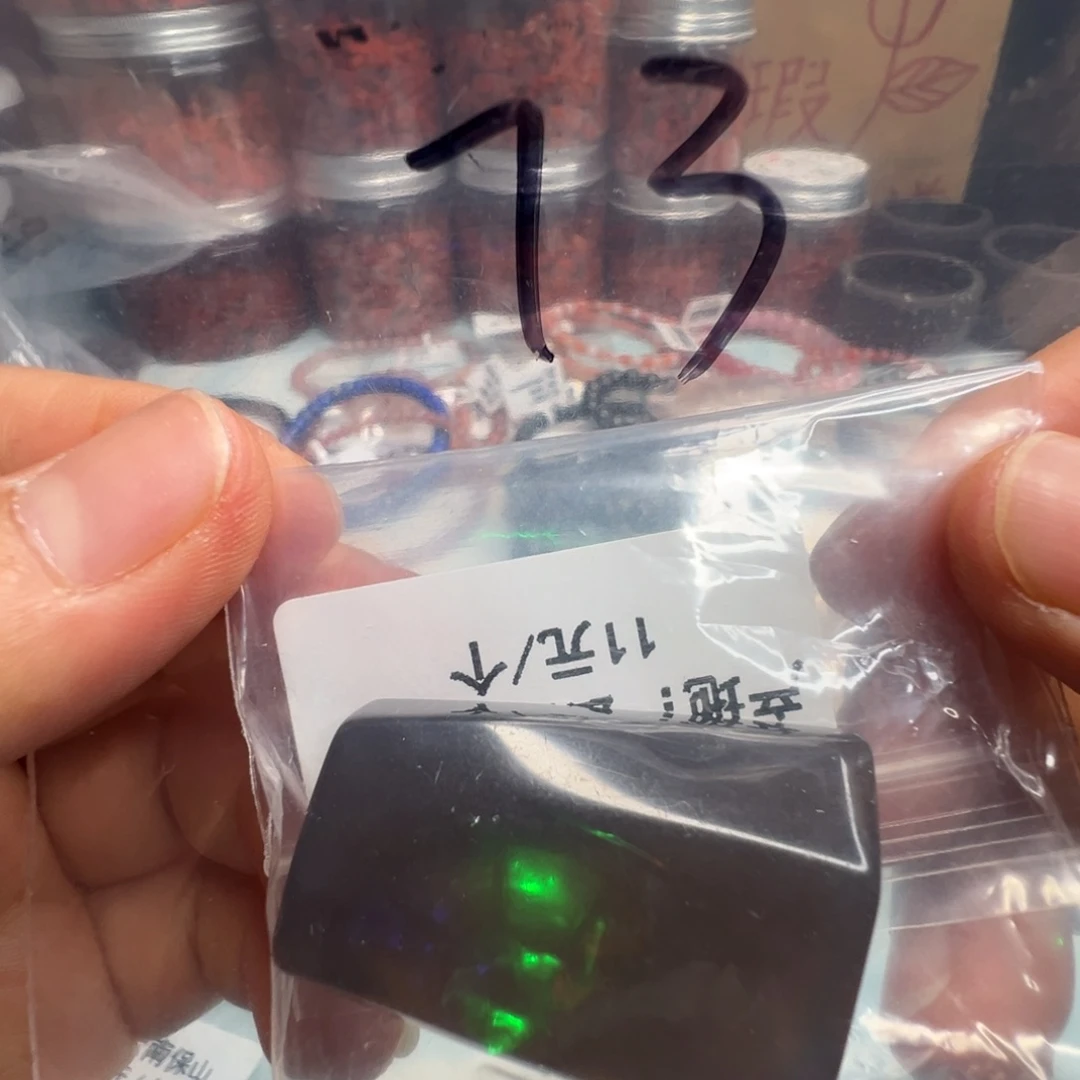 南红玛瑙配饰未镶嵌73