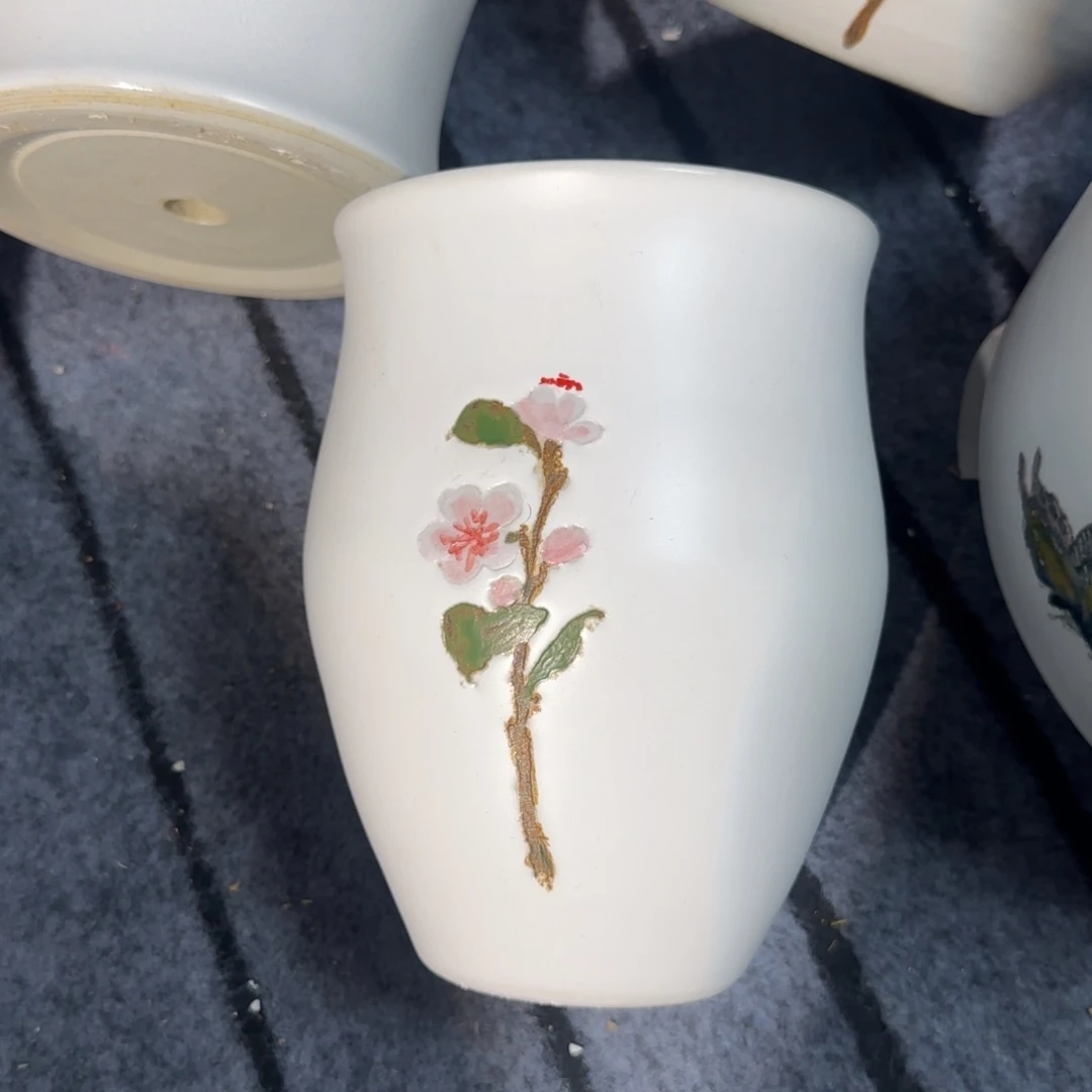 好的我知道了我知道你的