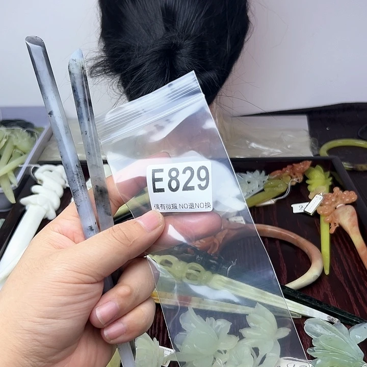 蛇纹石玉发饰合金茗****师