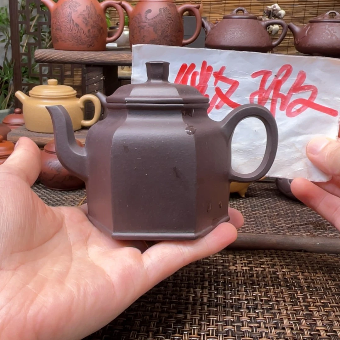 元***亨紫砂茶壶宜兴原矿紫砂手工制微瑕170