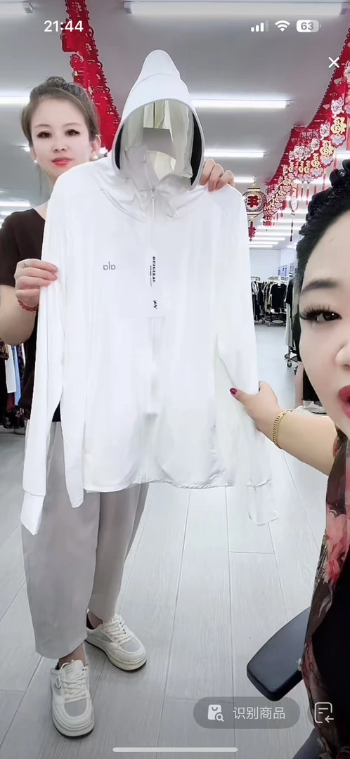 女士百搭防晒衣815-A964