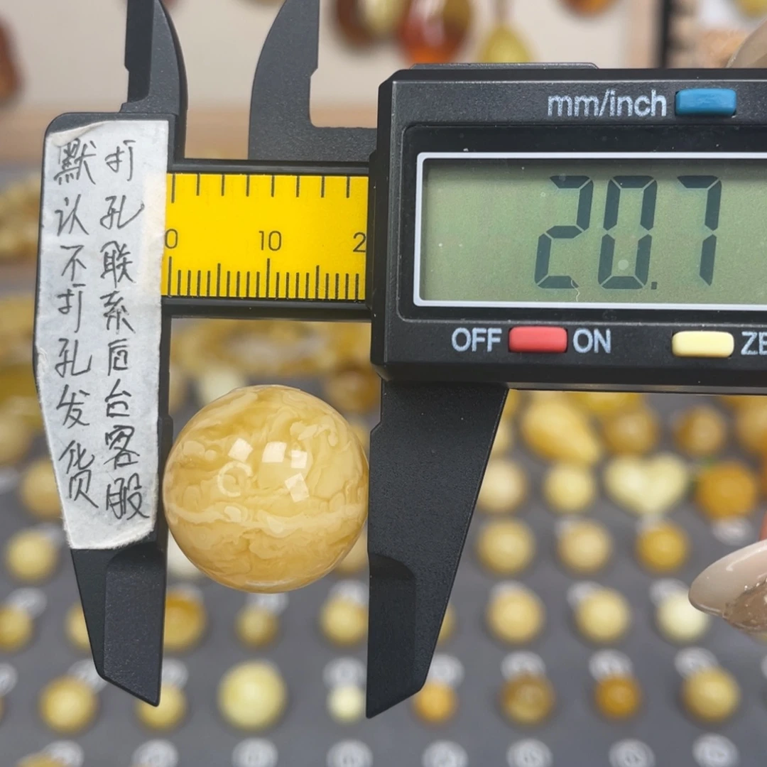 琥珀未镶嵌裸石77