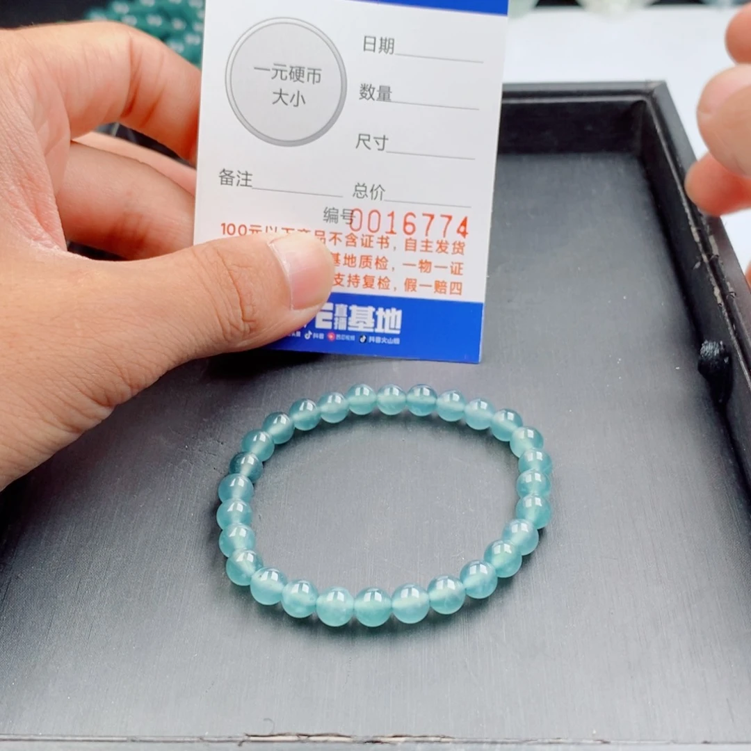 未镶嵌手链翡翠手串