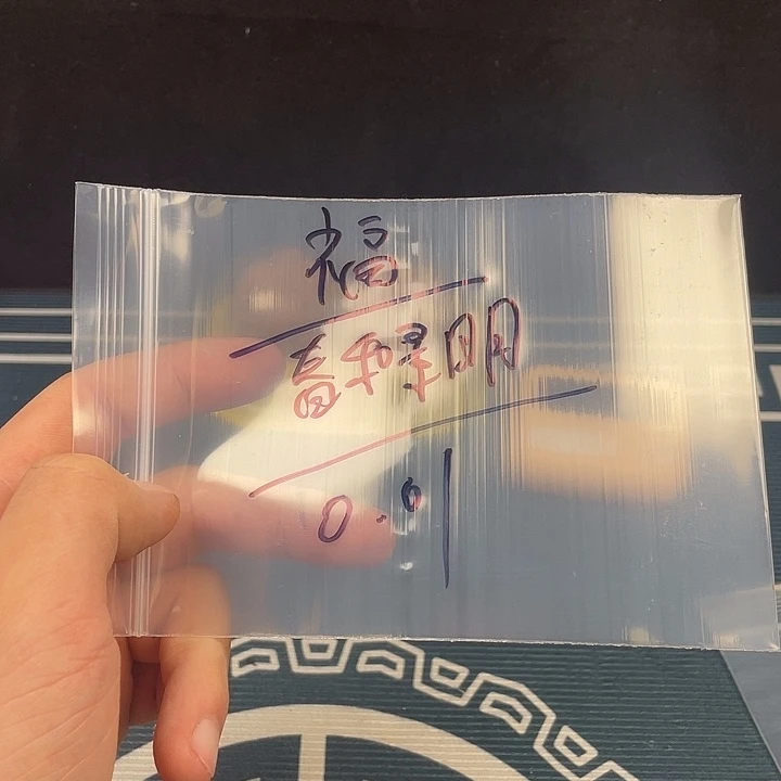 ****明吊坠文玩核桃哈哈哈哈哈哈哈哈哈哈