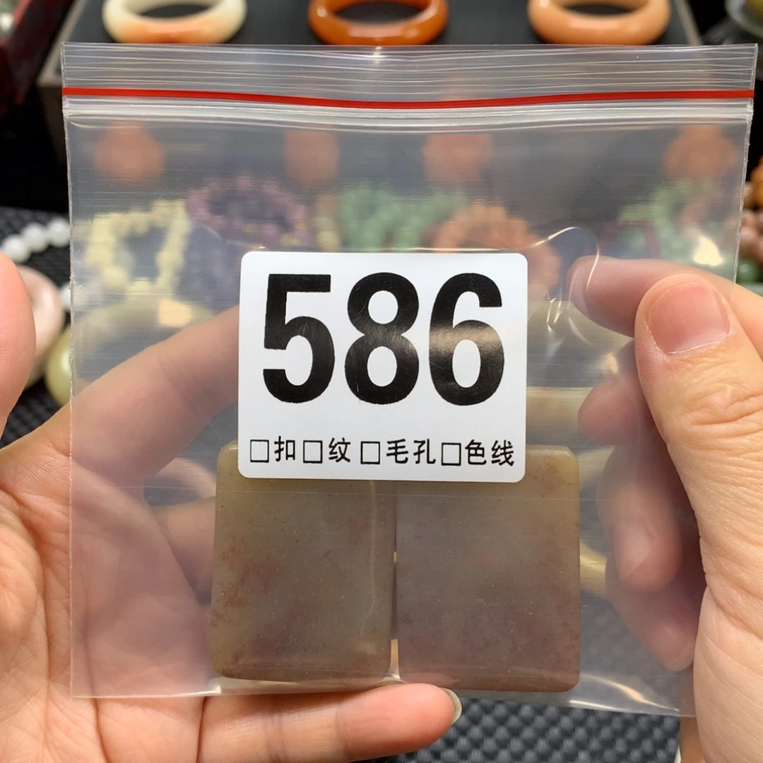 吊坠石英质玉未镶嵌雪*鸟