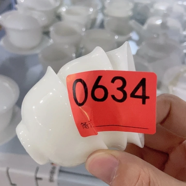 茶具微瑕，介意勿拍