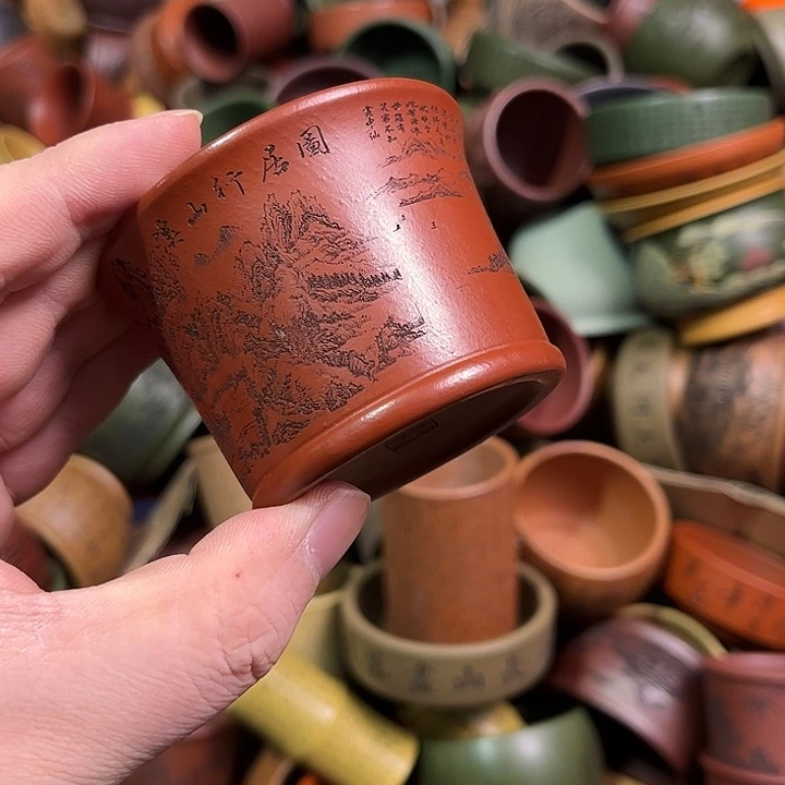 紫砂茶杯全手工紫砂主人杯