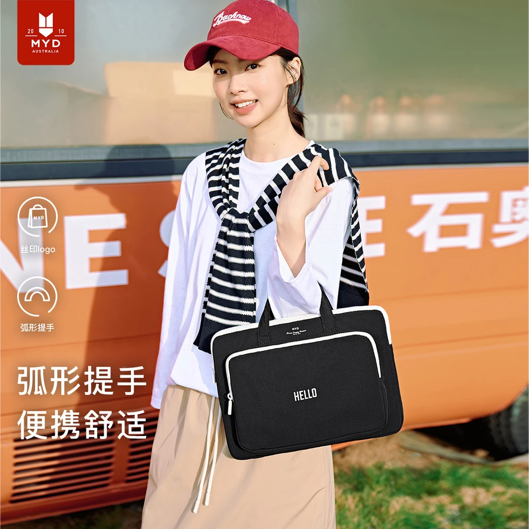 笔记本电脑手提包女士高级感黑色14寸收纳包保护套macbook内胆包