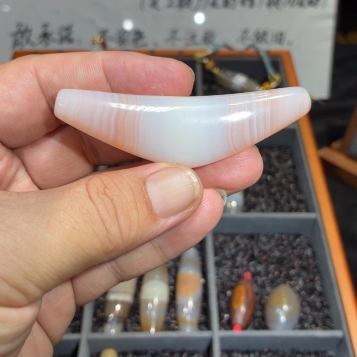 玛瑙/玉髓散珠073