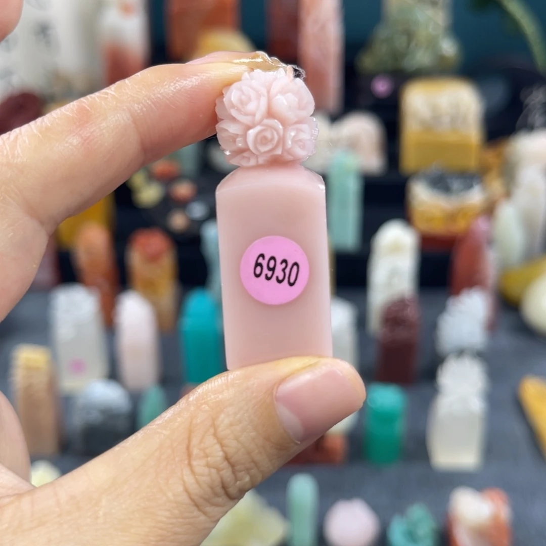 昌化石印石6930包邮包刻