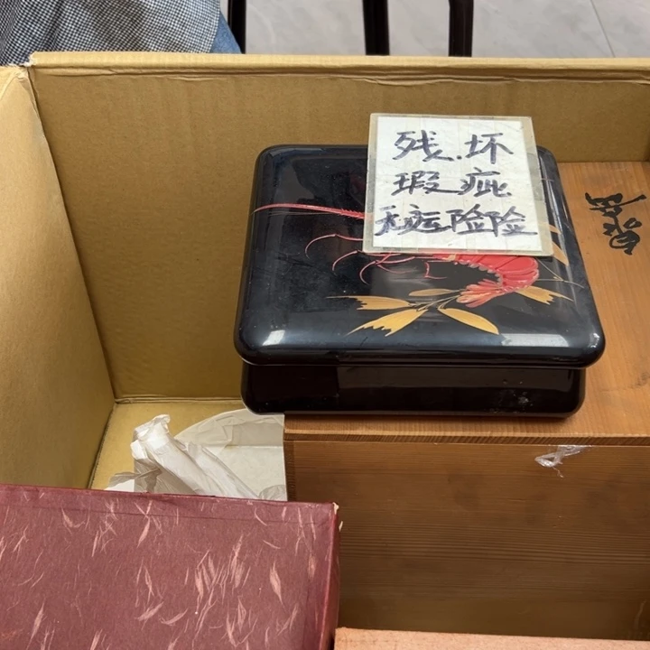 金***行谢谢谢谢谢谢谢娃