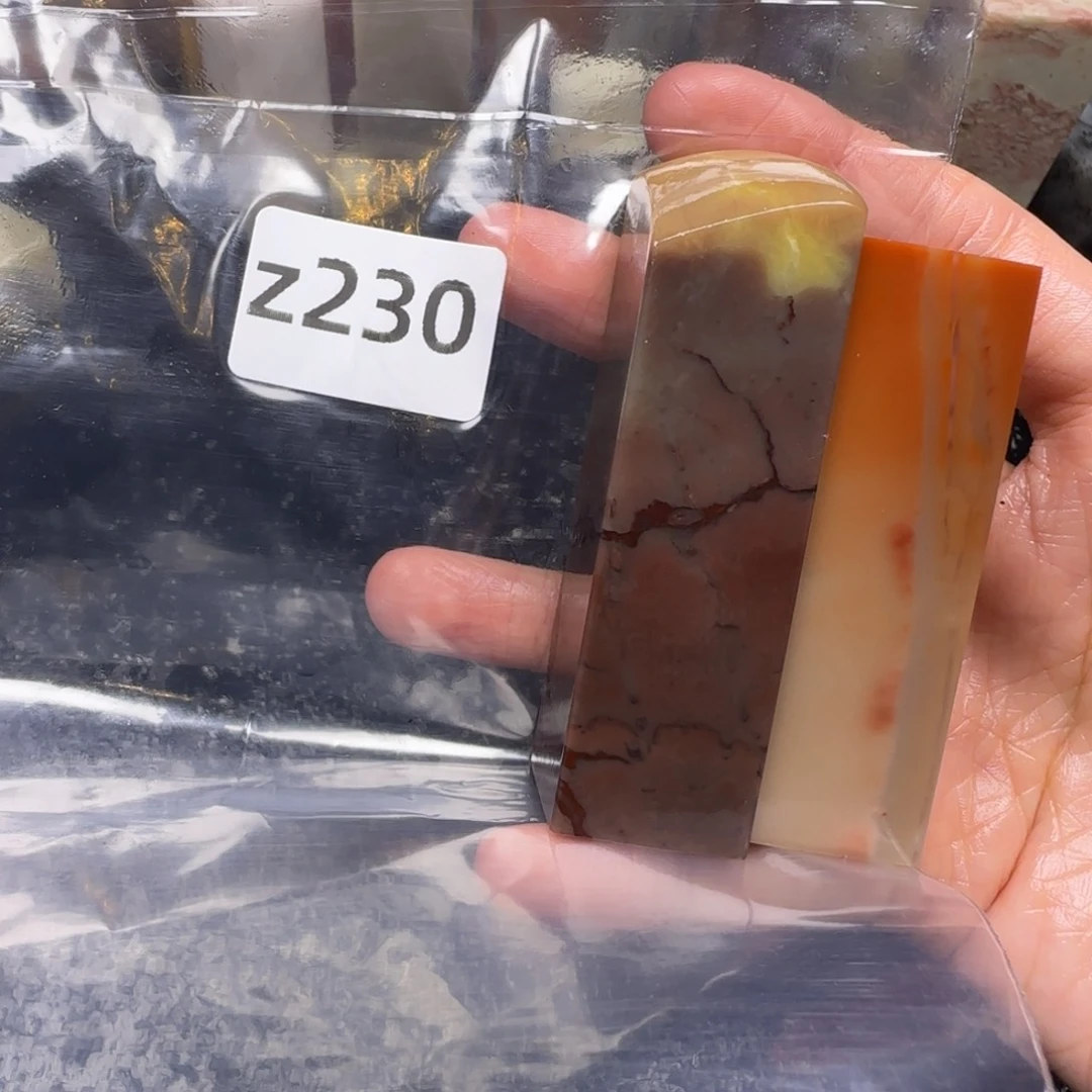 老挝石云*决老挝石 老挝石