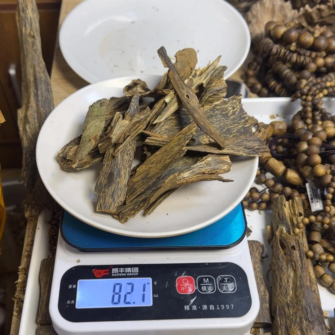 沉香沉香碎屑绿棋楠原料（皮油）82克