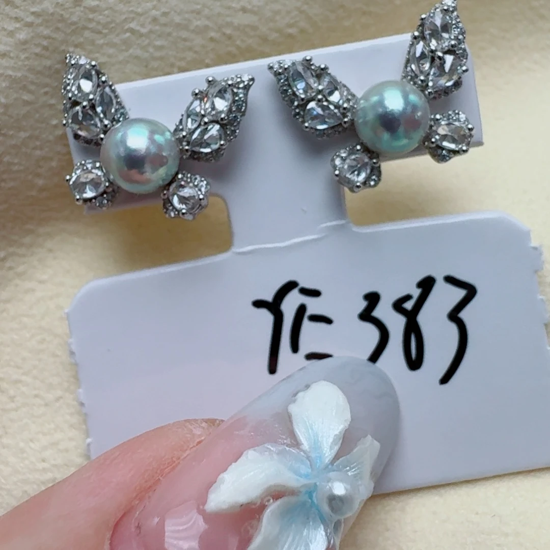 银S925镶嵌耳饰海水珍珠@@ye383
