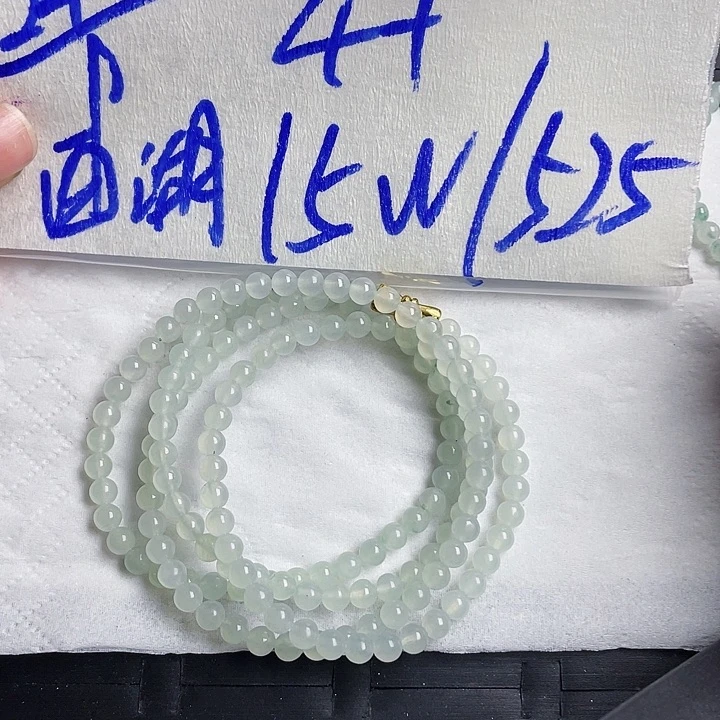 定制翡翠未镶嵌355558