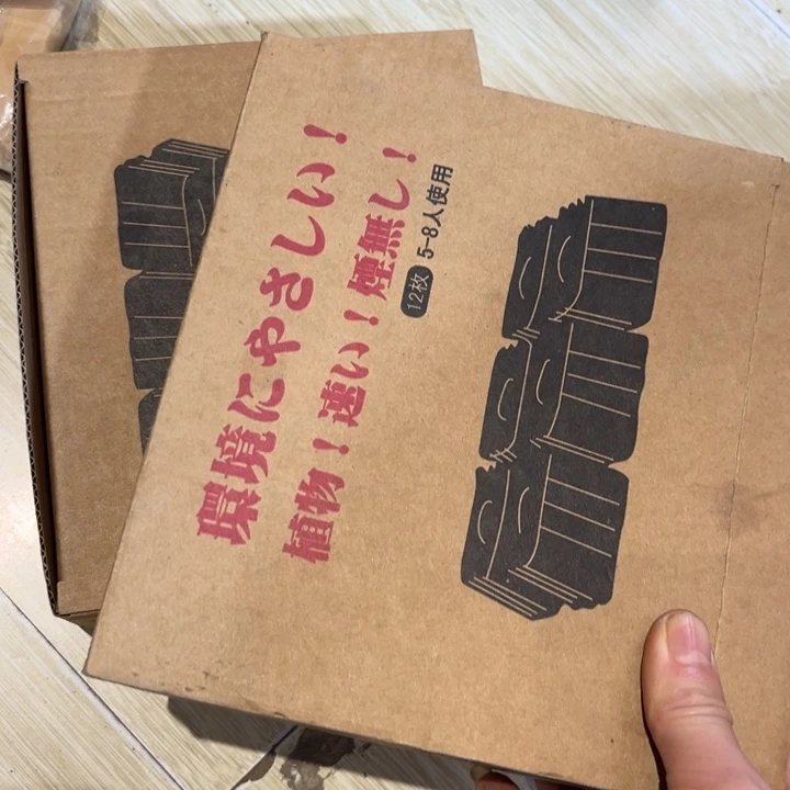 中古美术哈哈哈哈