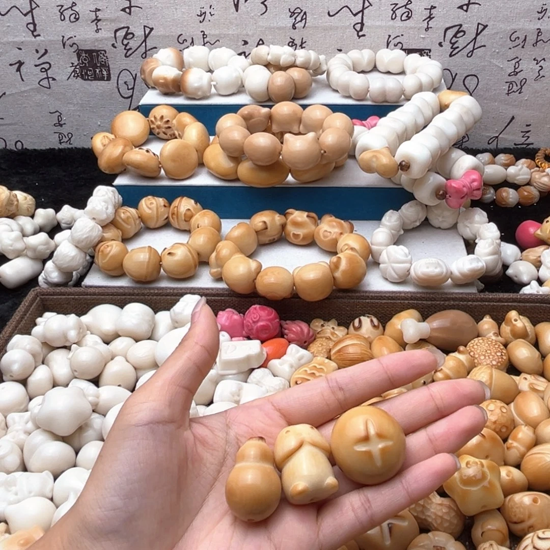 ⌓****菩提根/象牙果吊坠