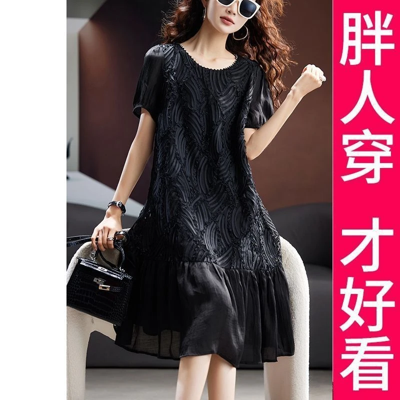 200斤高档大码时尚钉珠盘绣连衣裙女夏季2025年新款黑色裙子女装