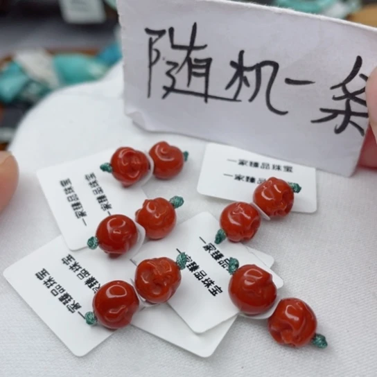 南红玛瑙未镶嵌珠宝奇石