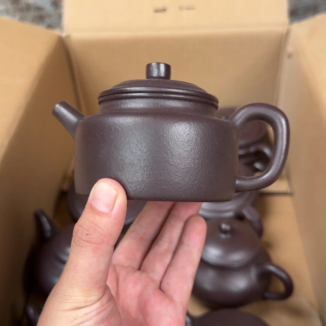 【闪购商品】茶壶紫砂紫砂茶具