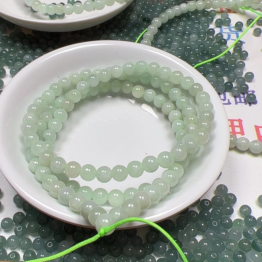 用***0翡翠未镶嵌手链货主老年，卡5++