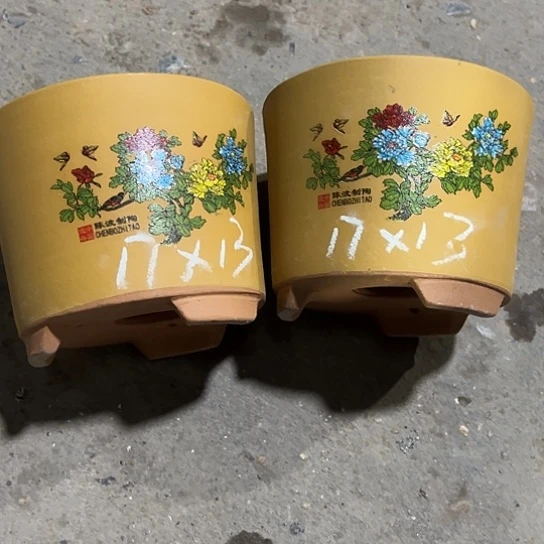 紫砂工艺厂……紫砂工艺厂……