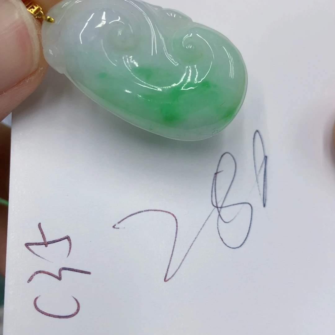 翡翠颈饰18K金镶嵌翡翠