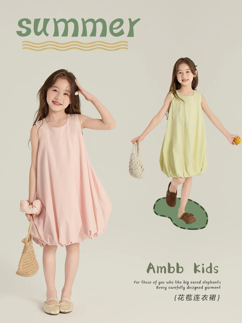 【清货】女童夏季纯棉无袖背心裙裙子儿童花苞无袖连衣裙25D215