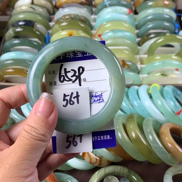蛇纹石玉未镶嵌手镯6539