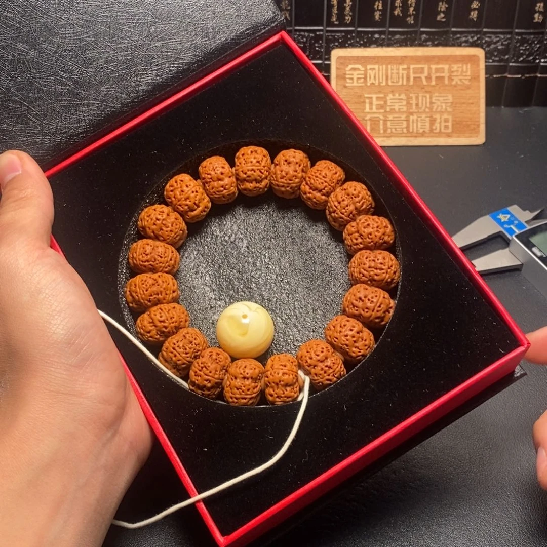 金刚菩提手串金刚菩提手串夹板21号