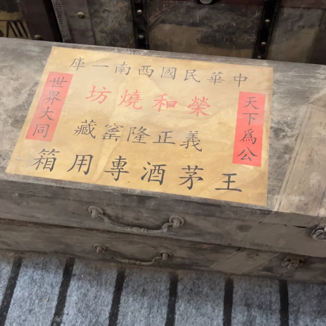 瓷片一*超级福利超级福利